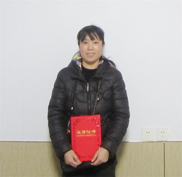 �ڶ��Ã�(y��u)��T���̼t��